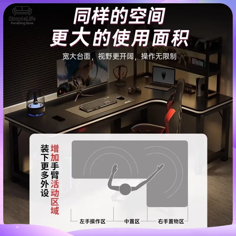 コーナーゲーミングデスク、収納棚付きパソコンデスク、PCセッ - Desk Setup Bedroom のレビューと価格