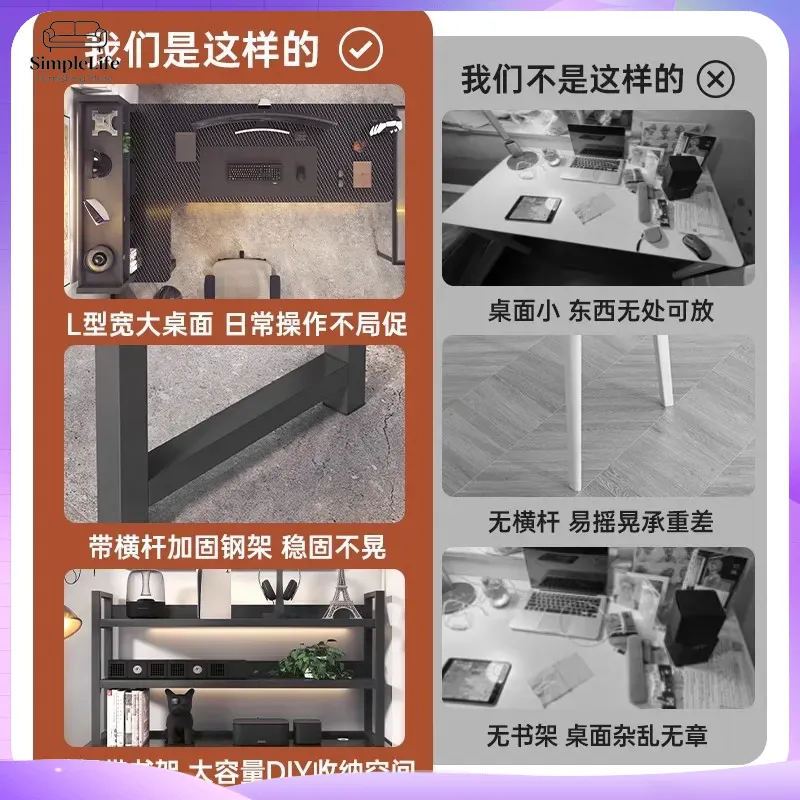 コーナーゲーミングデスク、収納棚付きパソコンデスク、PCセッ - Desk Setup Bedroom のレビューと価格