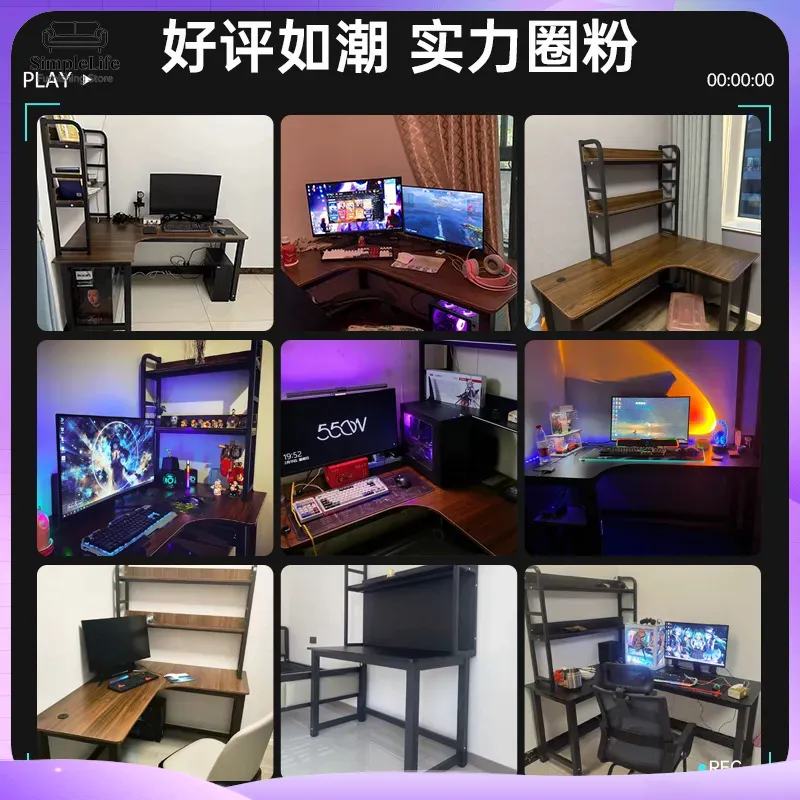 コーナーゲーミングデスク、収納棚付きパソコンデスク、PCセッ - Desk Setup Bedroom のレビューと価格