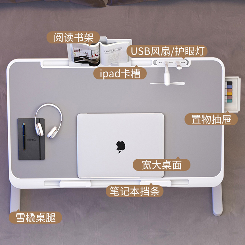 オーバーベッドテーブル デスク ゲーム用テーブル オフィス家 - Desk Setup Bedroom のレビューと価格
