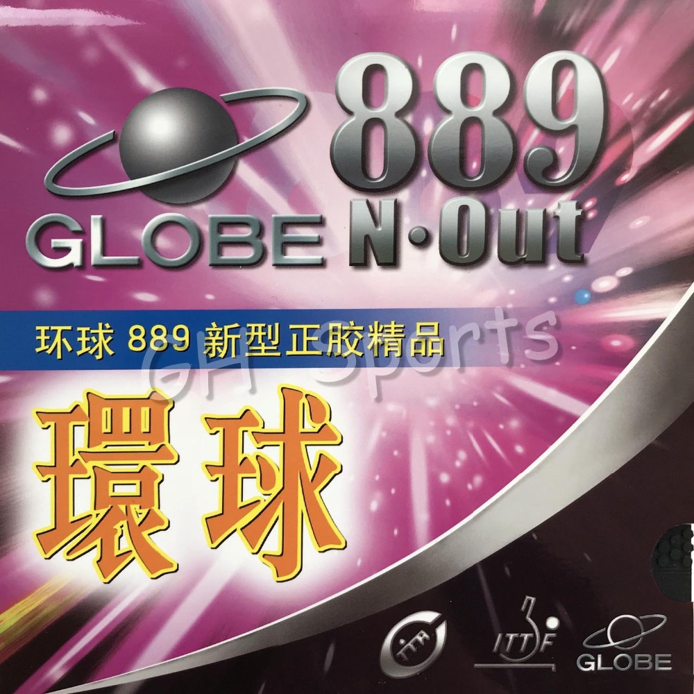 Globe 889 Globe-889 ファストアタック シ - Desk Setup Tips のレビューと価格