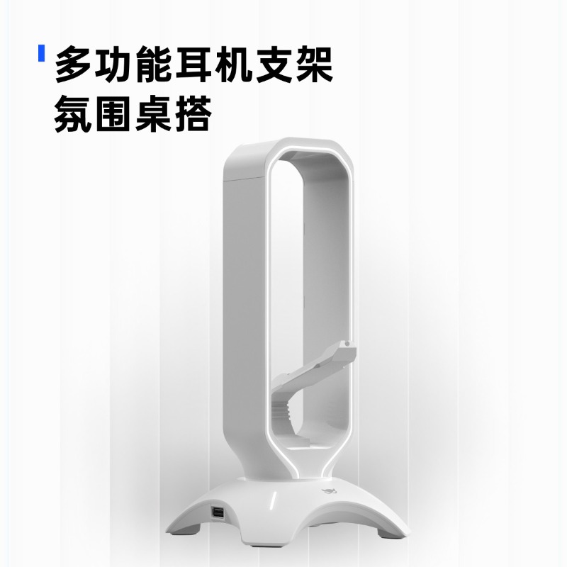 Waizowl RGB ヘッドフォンスタンド ゲーミングヘッ - Desk Setup Headphones のレビューと価格